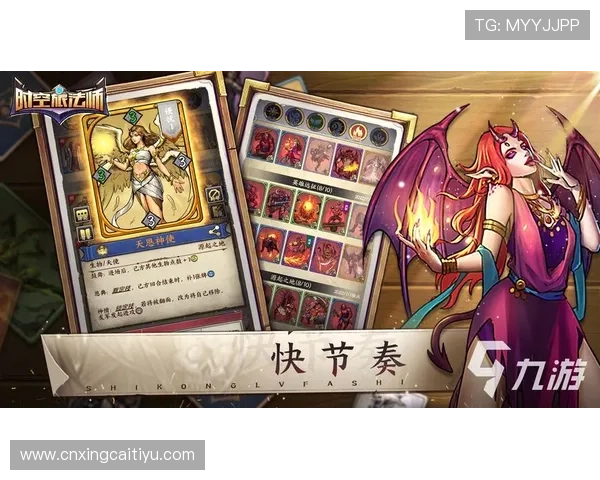 满冠官网下载后的安装步骤,快速上手全新游戏 满冠官网下载后的安装步骤,快速上手全新游戏