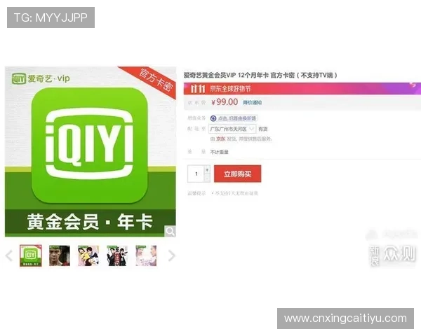 爱游戏(AIYOUXI)集团会员注册的优势与步骤详解请看这里