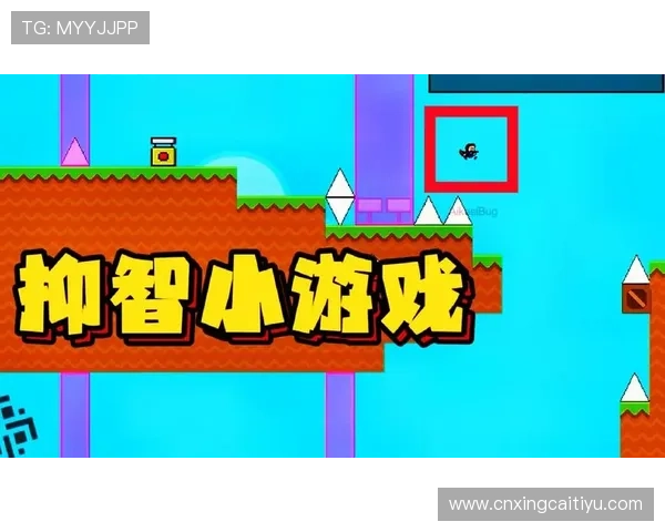 爱游戏体育在线登录，随时随地与朋友分享体育游戏乐趣