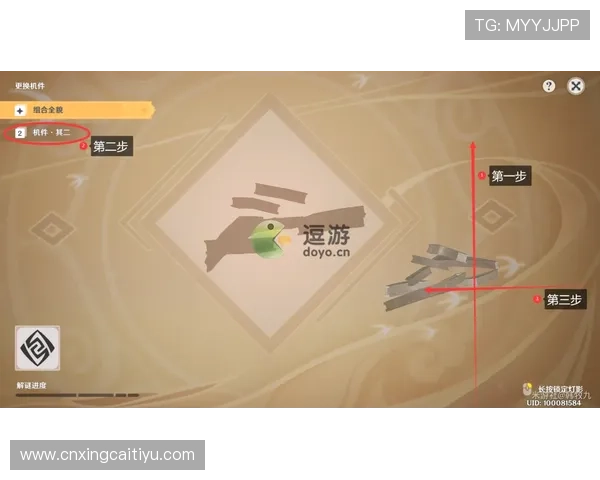 爱游戏官网app更新动态,实时关注游戏市场的最新信息与动态 爱游戏官网app更新动态,实时关注游戏市场的最新信息与动态