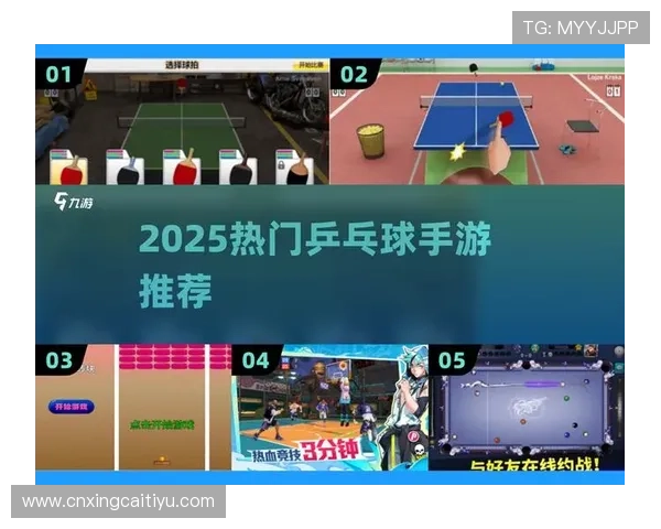 爱游戏体育网页版：为体育迷量身打造的娱乐平台