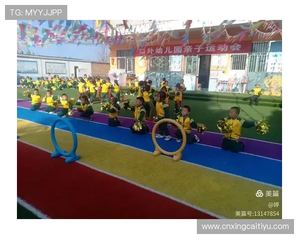 爱游戏滚球中的最佳战术选择,获取更多胜利的秘诀 爱游戏滚球中的最佳战术选择,获取更多胜利的秘诀