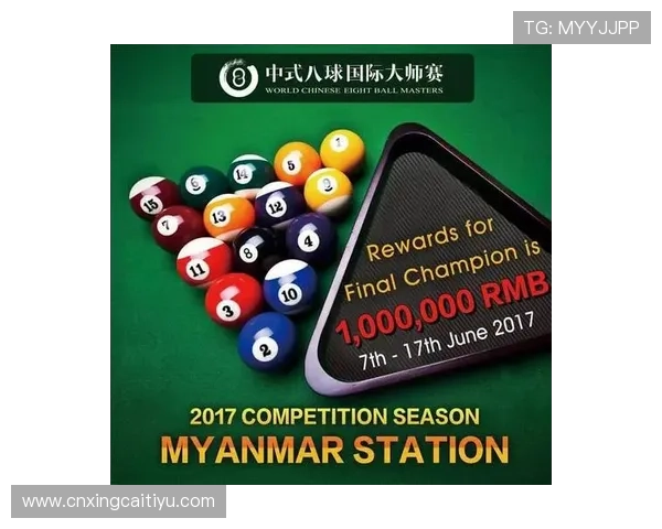 球王会体育登录入口,开启你探索球赛激情的旅程 球王会体育登录入口,开启你探索球赛激情的旅程