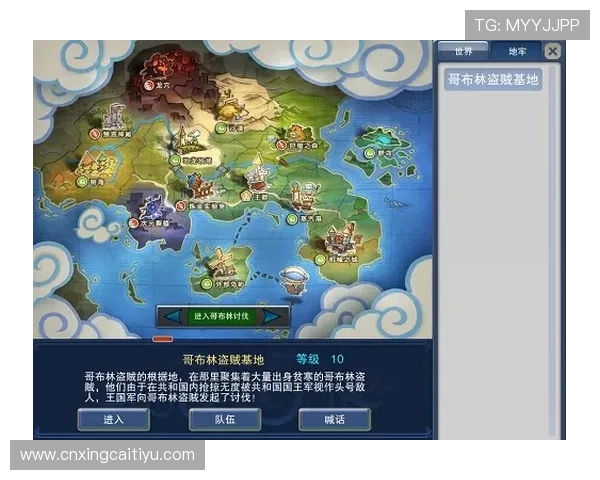 爱游戏网页：更新及时的游戏内容，保持你游戏的热情与激情