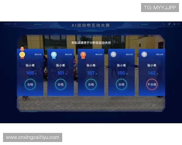 开云体育在线登录入口便捷登录流程，快速访问平台享受优质体育娱乐体验