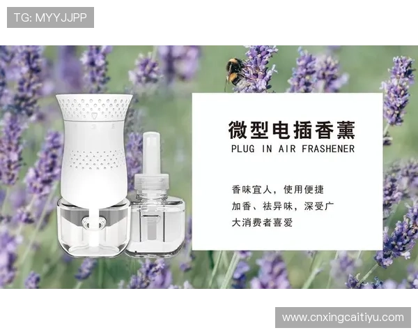 开云Kaiyun真人手机版用户评价良好广受欢迎的真人娱乐品牌值得信赖