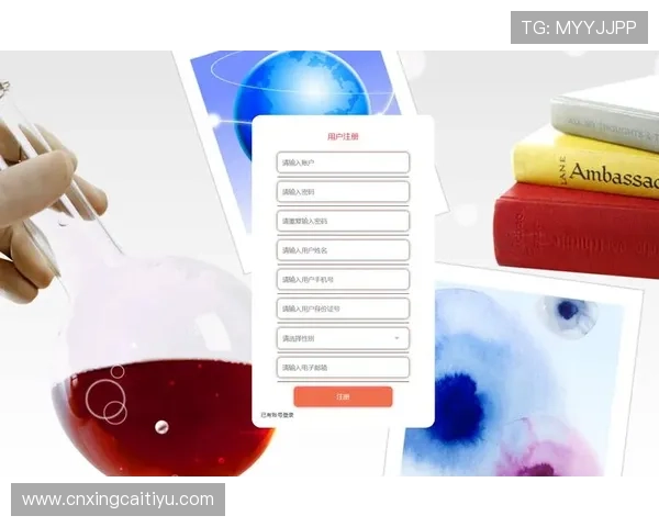 皇冠在线注册平台的新用户指南，轻松注册享受丰富的在线服务