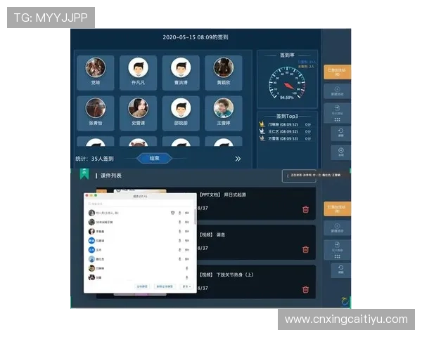 开云体育app官网用户评价报告，真实用户体验分享帮助你选择最适合的体育直播平台