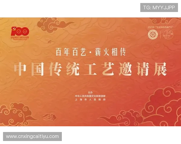 开云Kaiyun中国官网节日促销活动提前预告与折扣攻略 开云Kaiyun中国官网节日促销活动提前预告与折扣攻略