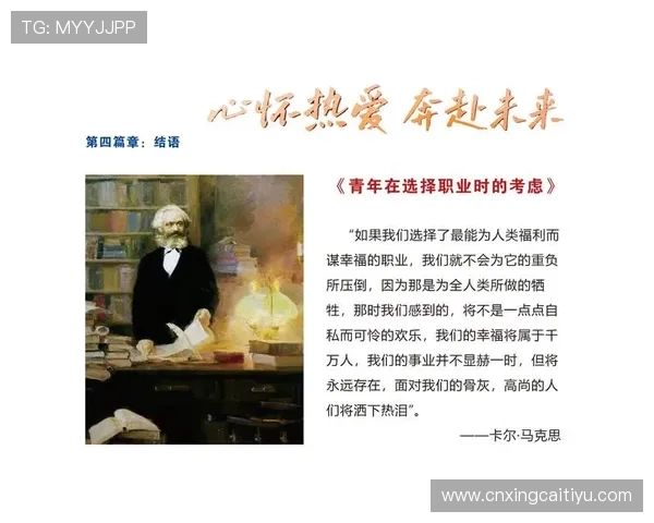 Kaiyun开云通过品牌多元化策略,增强企业竞争力并拓展国际市场份额 Kaiyun开云通过品牌多元化策略,增强企业竞争力并拓展国际市场份额