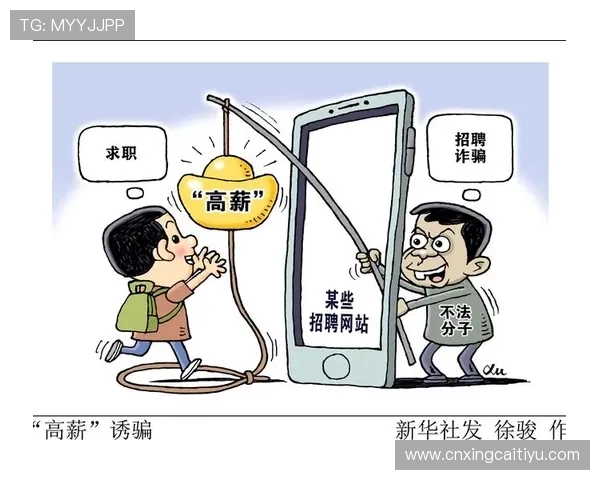 开云集团首页导航指南帮助用户快速找到所需信息和资源途径