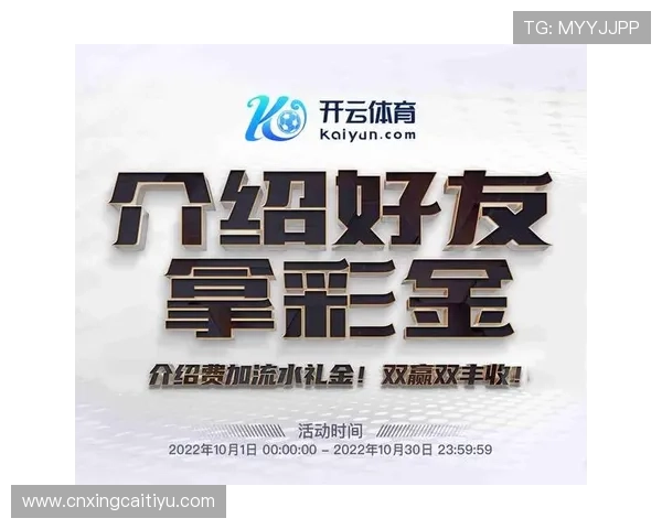 开云体育登录入口注册流程详尽指南帮助新用户快速上手 开云体育登录入口注册流程详尽指南帮助新用户快速上手