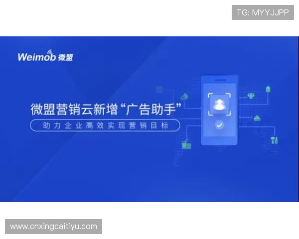 开云电子在线构建全方位的电子销售平台，满足从工业到消费电子的多层次采购需求