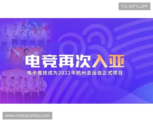 解密海德体育游戏官网的安全性与可靠性