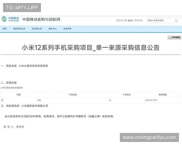 南宫手机网址快速访问入口，畅享高清手机内容和丰富资源
