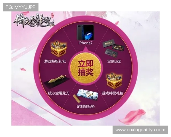 九游手游平台官网正式上线,全面提升玩家游戏体验与服务质量 九游手游平台官网正式上线,全面提升玩家游戏体验与服务质量