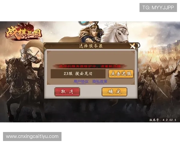 九游游戏中心电脑版下载安装教程，详细步骤帮助你快速上手