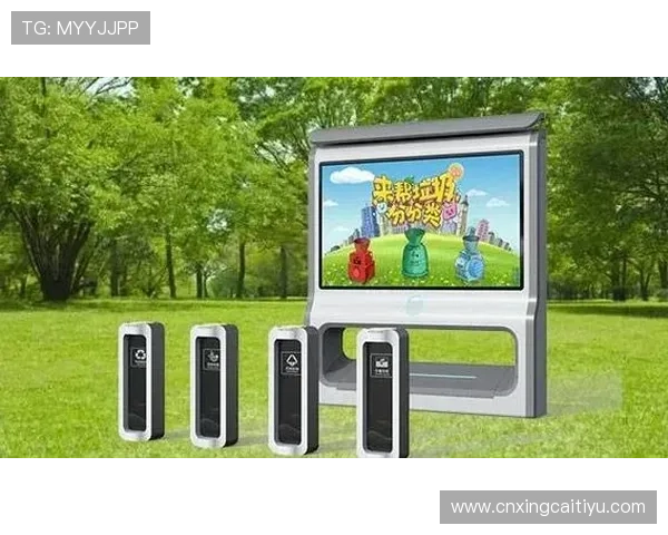 南宫体育平台引入智能化管理系统提升运动体验与服务水平 南宫体育平台引入智能化管理系统提升运动体验与服务水平