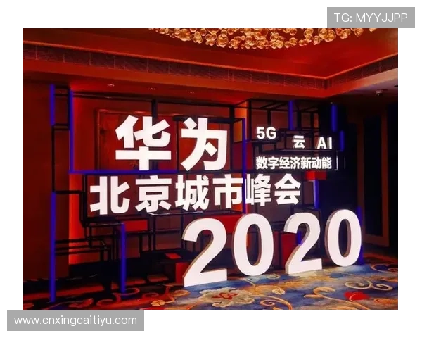 开云体育app下载引入虚拟现实技术,创新体育观看方式 开云体育app下载引入虚拟现实技术,创新体育观看方式