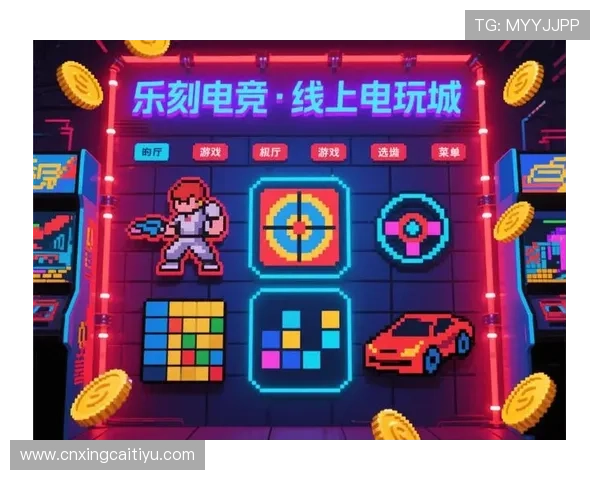 A8线上娱乐城如何利用优惠活动提升游戏体验和增加获胜几率的实用技巧