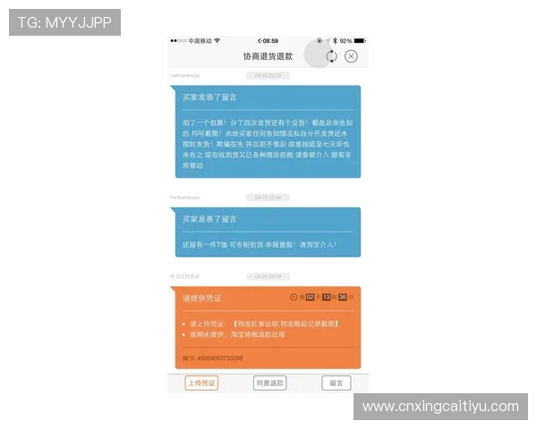 OD体育国际开户常见问题解答帮助用户解决注册过程中遇到的各种疑问 OD体育国际开户常见问题解答帮助用户解决注册过程中遇到的各种疑问