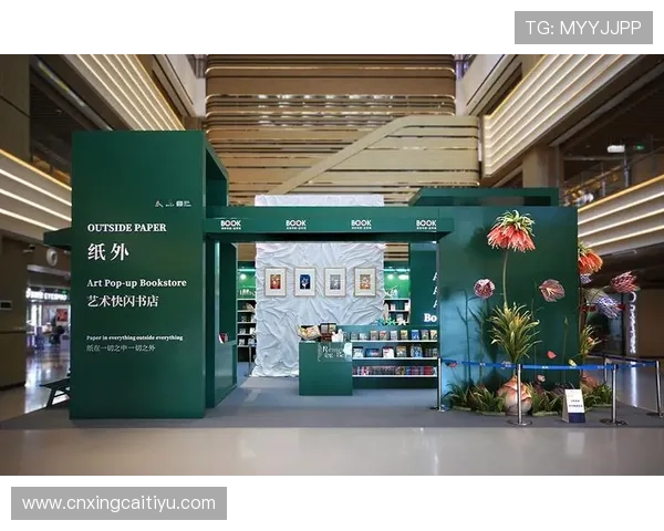 万象城体育官方网站用户注册与登录流程详细说明 万象城体育官方网站用户注册与登录流程详细说明