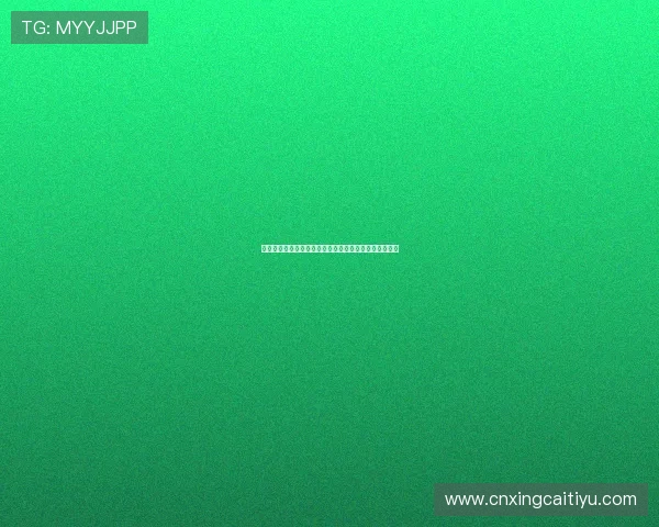 东赢体育最新优惠活动详解：注册即可享受丰富彩金福利