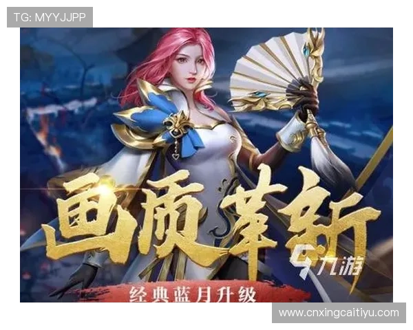 九游会app游戏推荐排行榜，发现最受欢迎的优质游戏内容