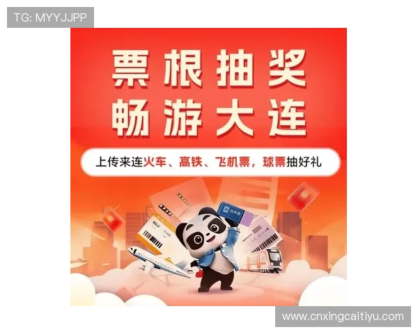 冠竞体育国际娱乐最新优惠活动不断推出助力玩家轻松赢取丰厚奖金与丰富礼品