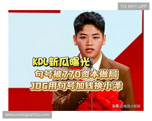 博鱼电竞官网app最新版本下载与安装指南,全面提升你的电竞体验 博鱼电竞官网app最新版本下载与安装指南,全面提升你的电竞体验