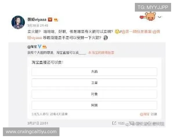多宝体育APP下载安装指南及常见问题解决方案全方位指导