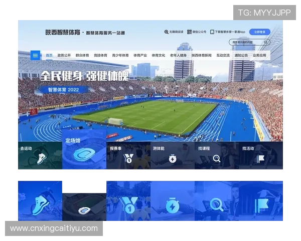 易发体育平台安全性详解:用户在注册和投注过程中应注意的安全措施 易发体育平台安全性详解:用户在注册和投注过程中应注意的安全措施