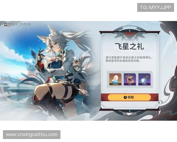 天空体育游戏网址最新更新公告，及时掌握最新游戏版本和活动优惠信息