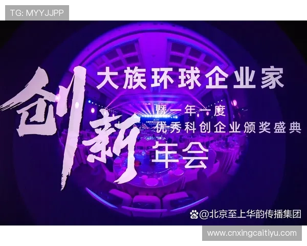 金年会下载服务开启新篇章，助力企业和个人轻松获取年度重要内容