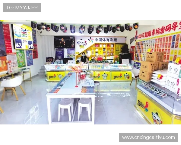 鸿博体育平台手机端操作指南让你随时随地畅享体育盛宴