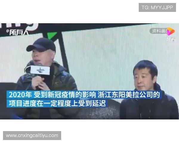 ued官真人平台支持多种支付方式，方便玩家快速存取资金