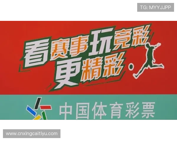 2026年世界杯球票购买流程全指南,确保你顺利入场观看精彩赛事 2026年世界杯球票购买流程全指南,确保你顺利入场观看精彩赛事