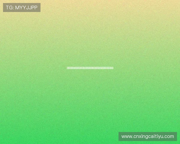 西班牙与沙特世界杯主教练执教风格及战术调整对比赛结果的影响分析 西班牙与沙特世界杯主教练执教风格及战术调整对比赛结果的影响分析