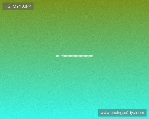 开云KY注册遇到问题怎么办全面解决注册过程中常见的疑难杂症 开云KY注册遇到问题怎么办全面解决注册过程中常见的疑难杂症